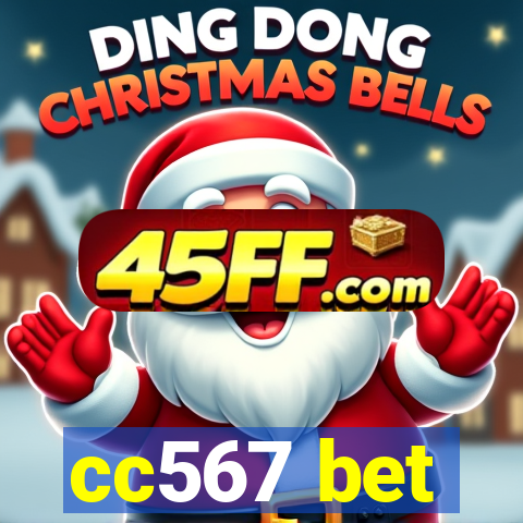 cc567 bet